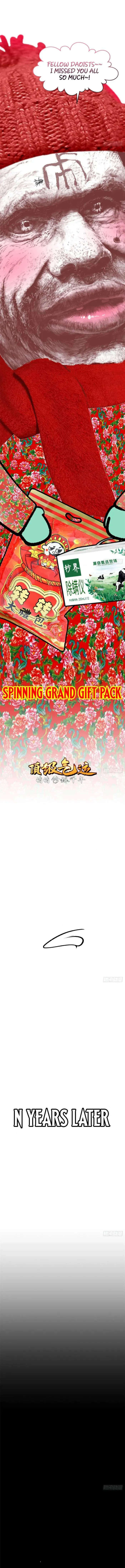 Top Tier Providence: Secretly Cultivate for a Thousand Years - Chapter 251 - Page 1