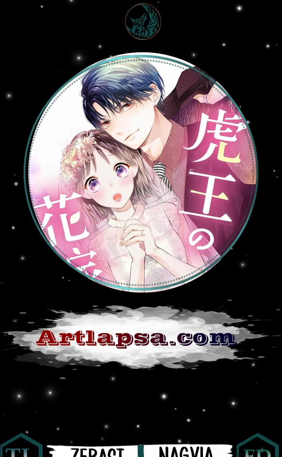 Tora-Ou no Hanayome-san - Chapter 7 - Page 1