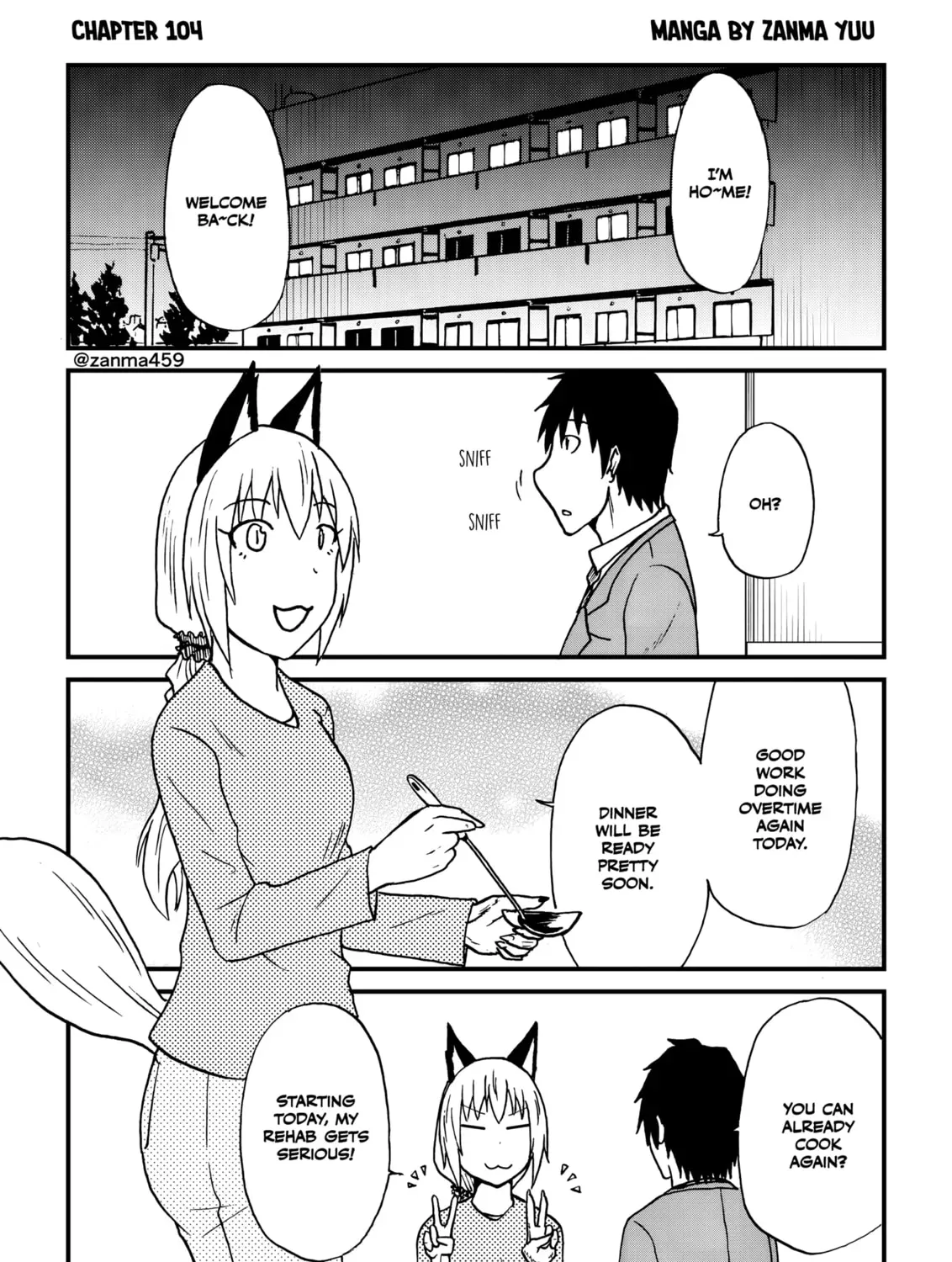 Totsugi Okureta Kitsune ga Yome ni Kuru Hanashi - Chapter 105 - Page 1