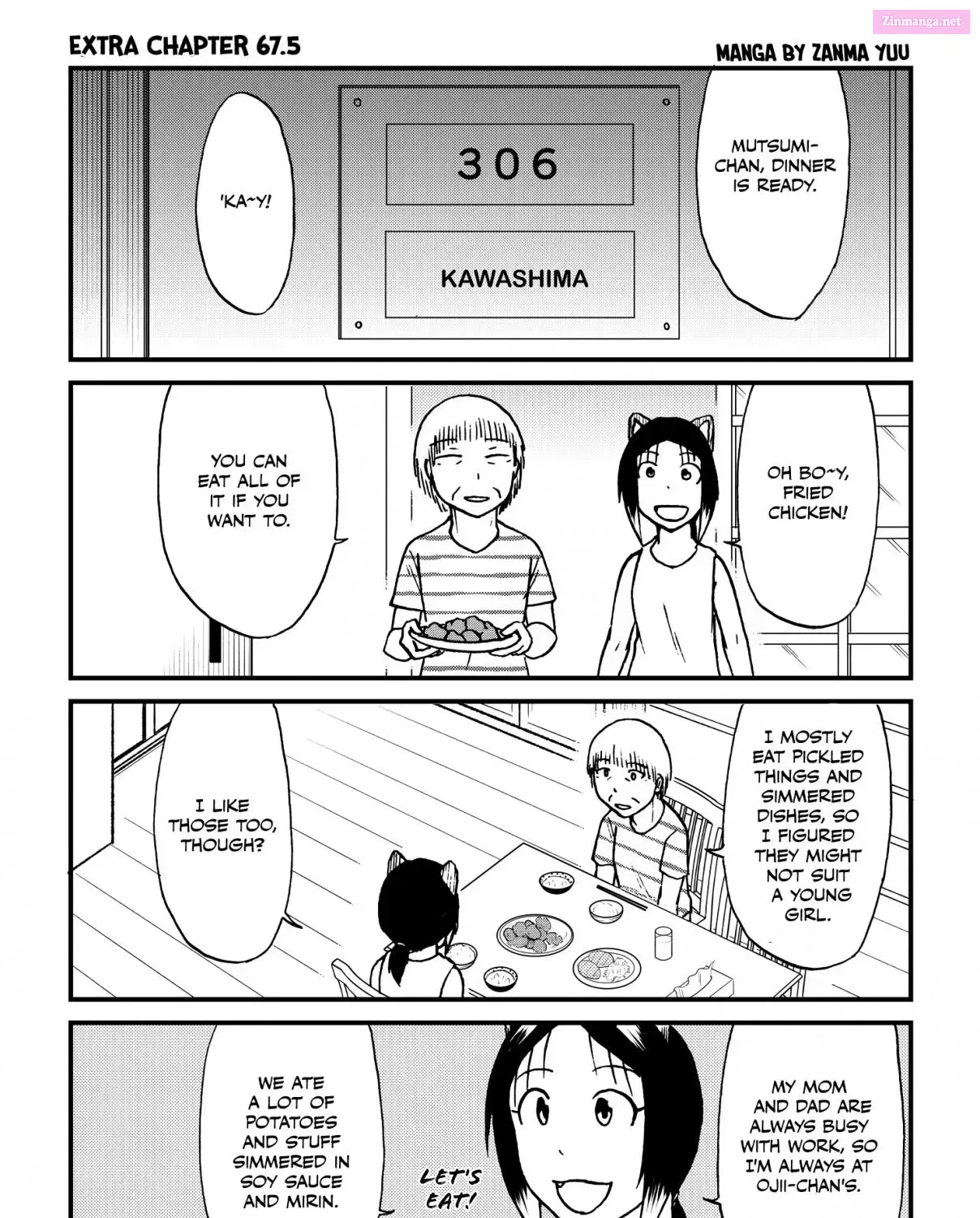 Totsugi Okureta Kitsune ga Yome ni Kuru Hanashi - Chapter 67.5 - Page 1