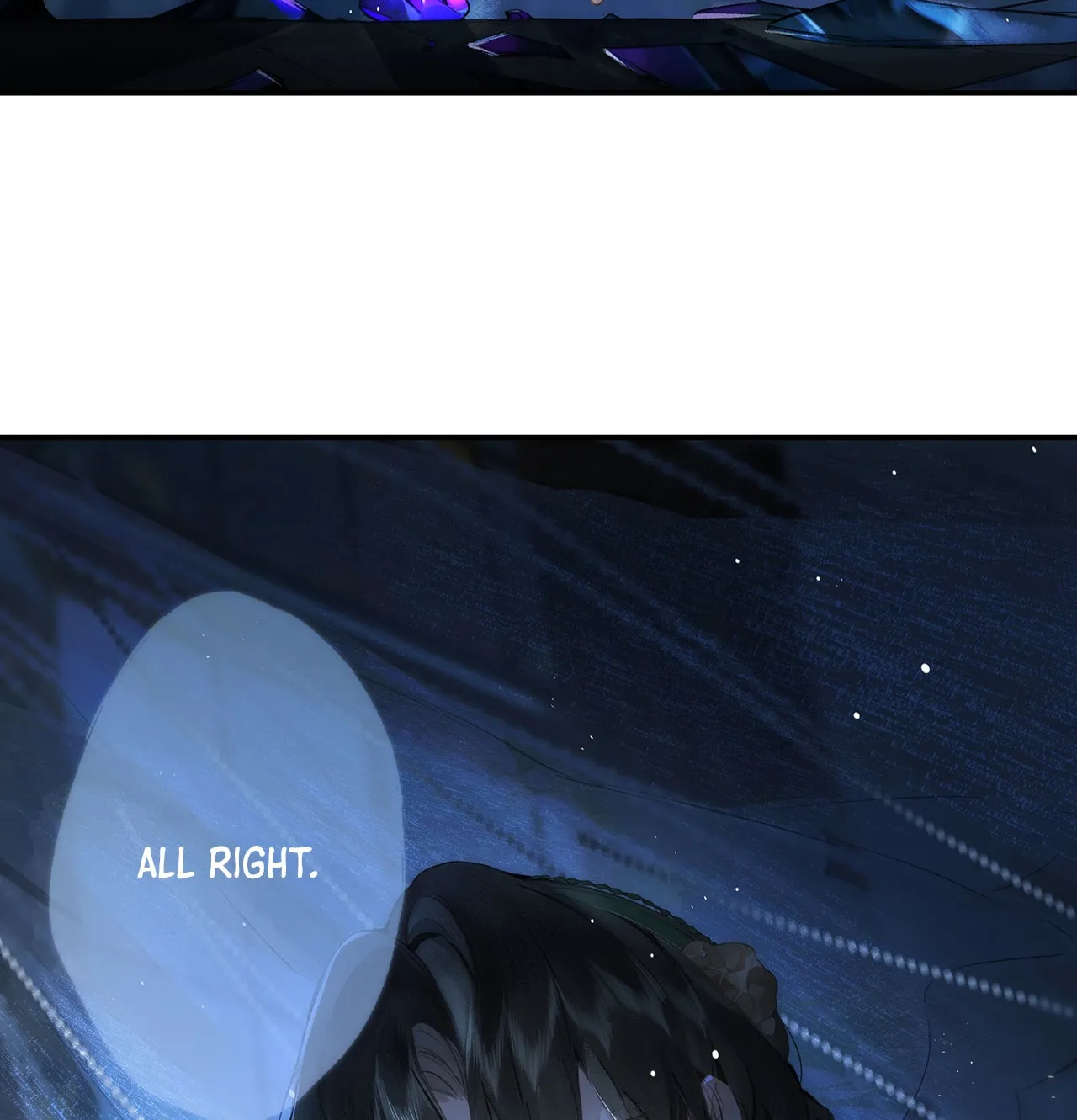 Tou Xiang - Chapter 15 - Page 2