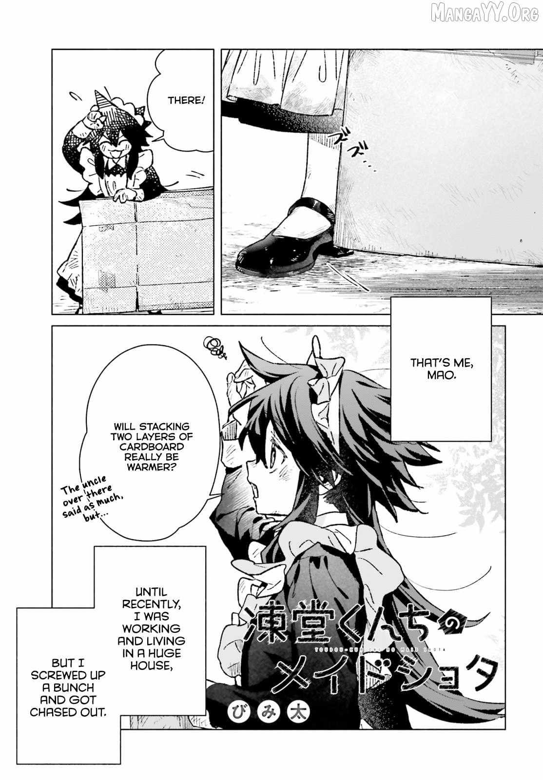 Toudou-Kun Chi No Maid Shota - Chapter 18 - Page 1