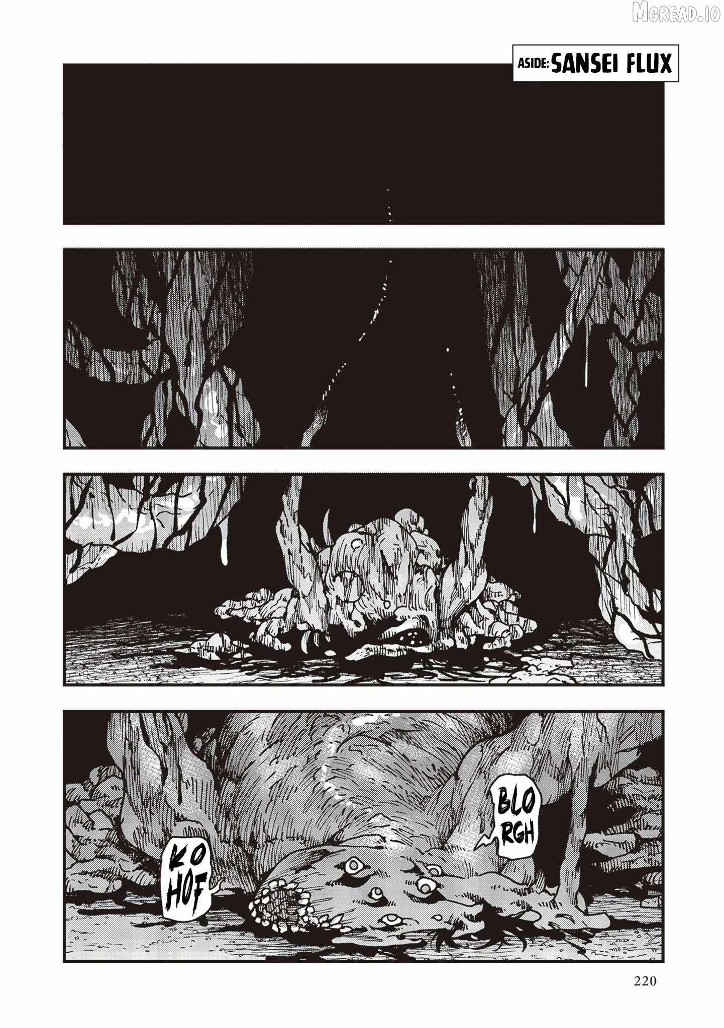 Touge Oni - Chapter 37.2 - Page 1