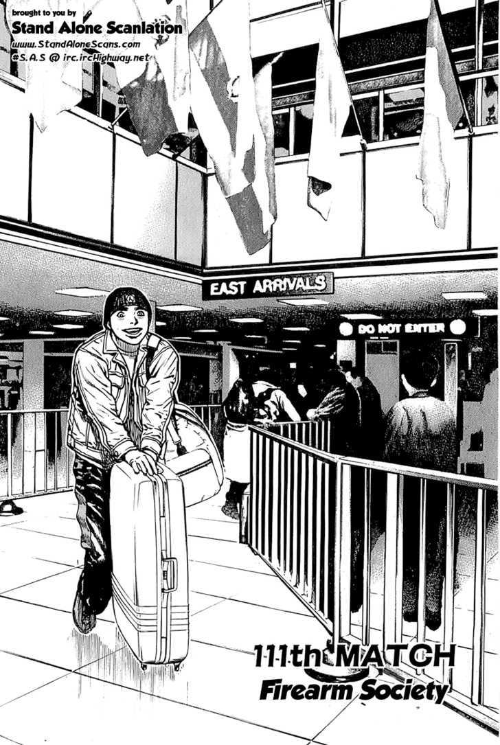 Tough - Vol.11 Chapter 111 - Page 2