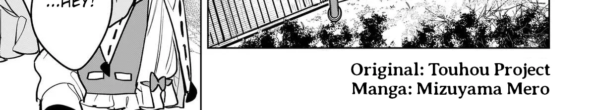 Touhou - Koiiro no Kyoukai - Chapter 15 - Page 2