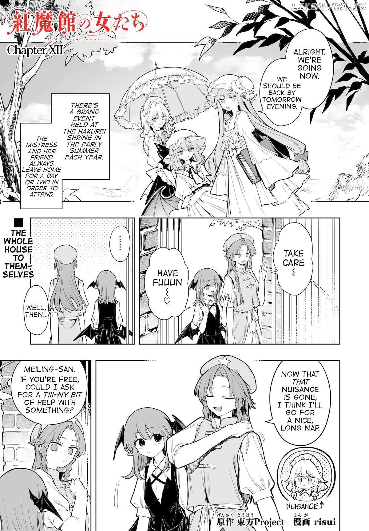 Touhou - Ladies of Scarlet Devil Mansion - Chapter 12 - Page 1