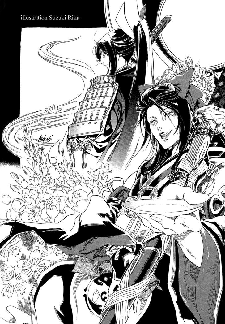 Touken Ranbu Anthology - Preparations for departure! - - Vol.1 Chapter 10 : Peace Anniversary - Page 1