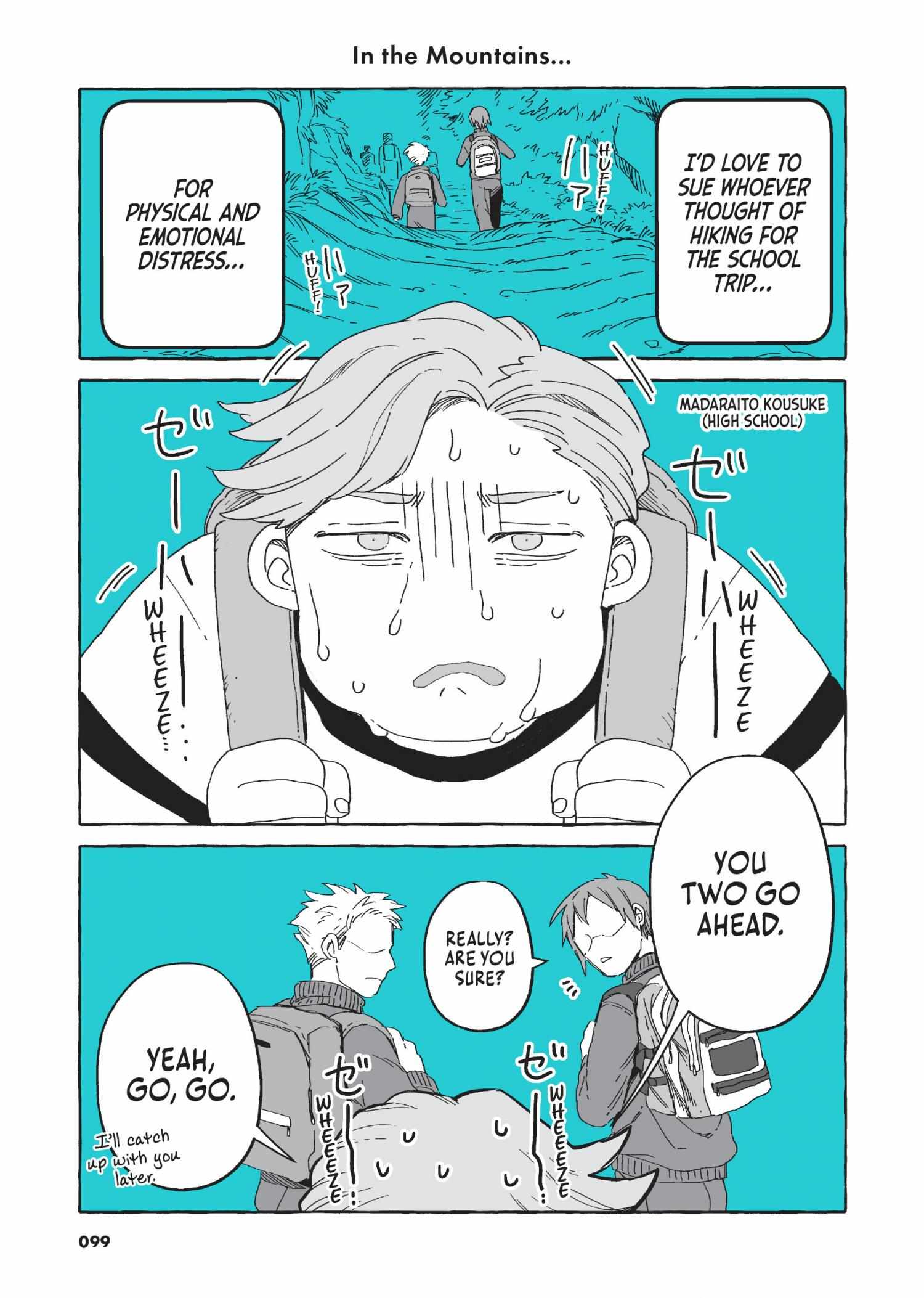 Toumei Otoko to Ningen Onna ~Sonouchi Fuufu ni Naru Futari~ - Chapter 17.1 - Page 1