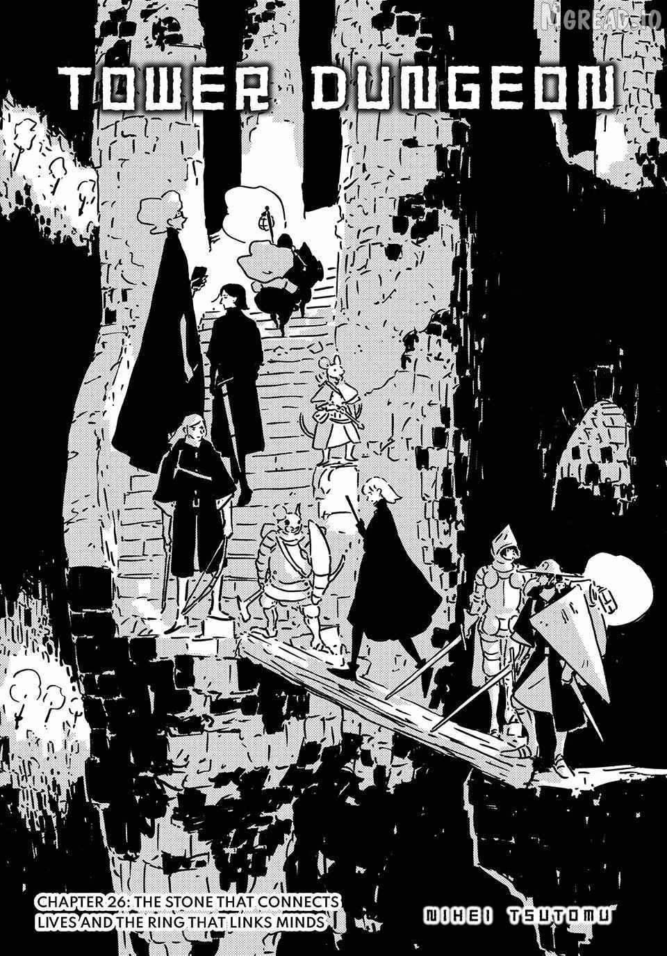 Tower Dungeon - Chapter 26 - Page 1