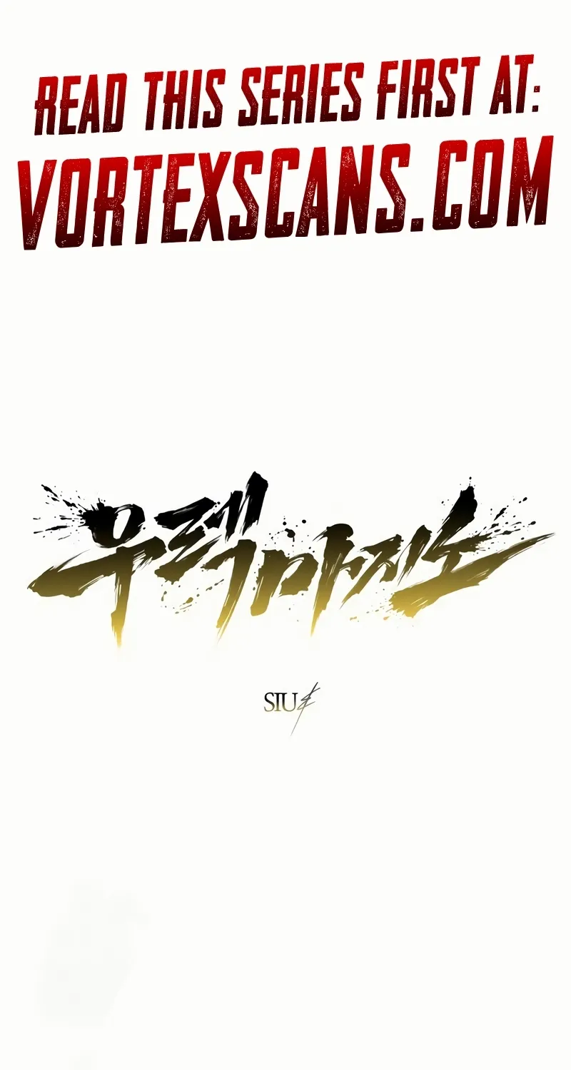 Tower of God: Urek's Ascent - Chapter 29 - Page 1