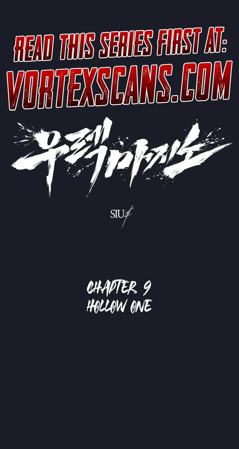 Tower of God: Urek's Ascent - Chapter 9 - Page 1