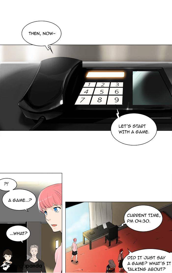 Tower Of God - Chapter 203 : Vol2Ch123 - Page 1
