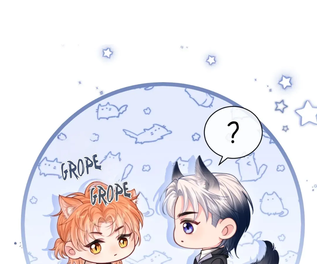 Toxic Adoration - Chapter 8 - Page 1