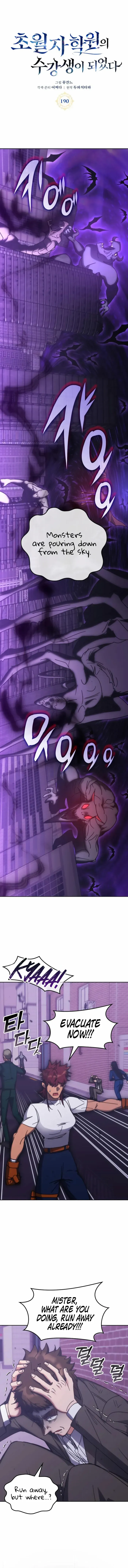 Transcension Academy - Chapter 190 - Page 1