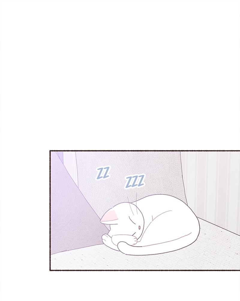 Transference (Hyang Yu) - Chapter 69 - Page 1