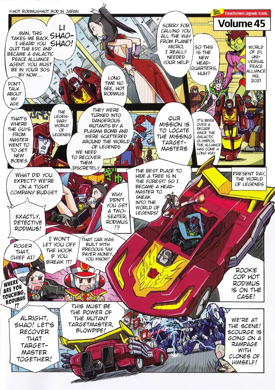 Transformers Legends - Chapter 45.2 - Page 1