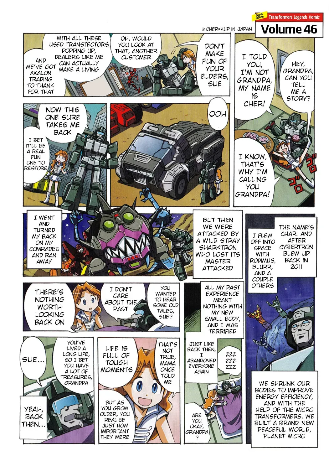 Transformers Legends - Chapter 45.3 - Page 1