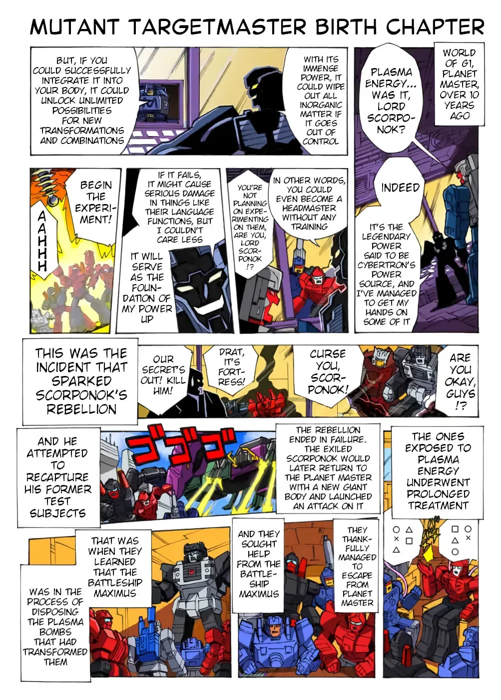 Transformers Legends - Chapter 46 - Page 1