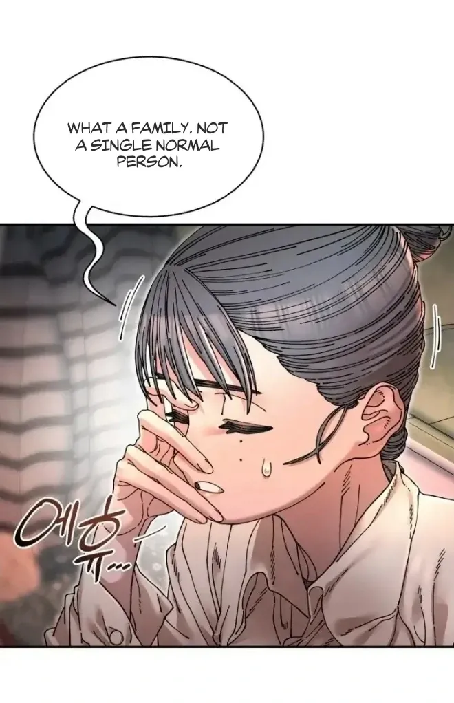 Trash Flower - Chapter 7.3 - Page 2