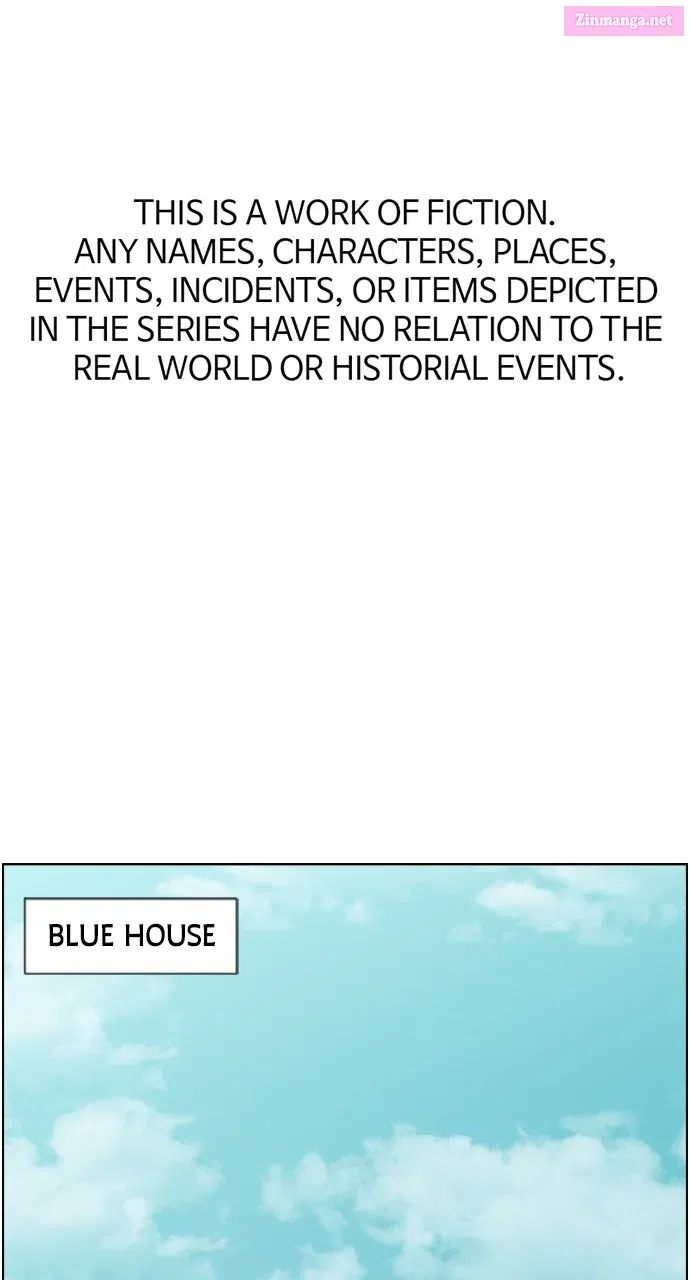 Trauma Center: Golden Hour(The Trauma Code) - Chapter 45 - Page 1