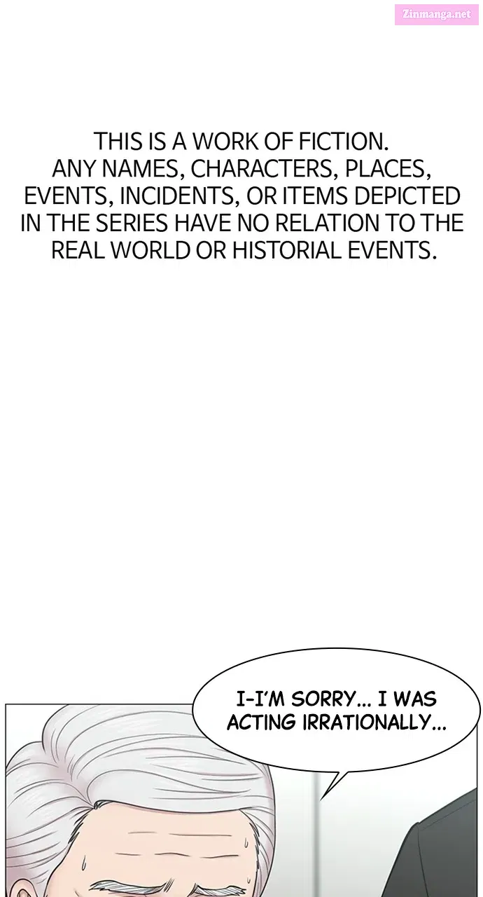 Trauma Center: Golden Hour(The Trauma Code) - Chapter 86 - Page 1