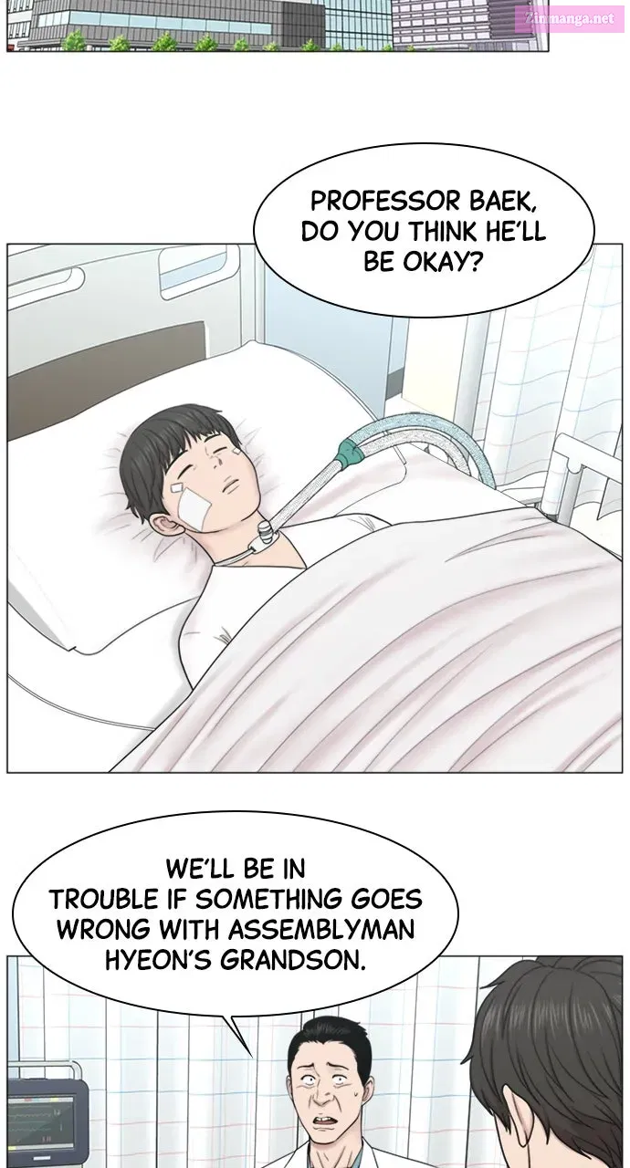 Trauma Center: Golden Hour(The Trauma Code) - Chapter 89 - Page 2