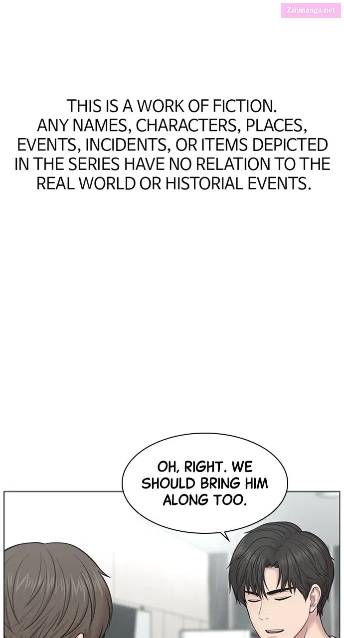 Trauma Center: Golden Hour(The Trauma Code) - Chapter 90 - Page 1