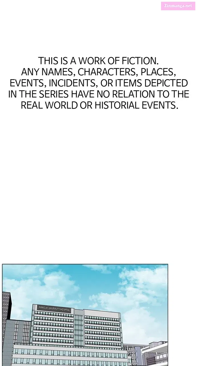 Trauma Center: Golden Hour(The Trauma Code) - Chapter 95 - Page 1