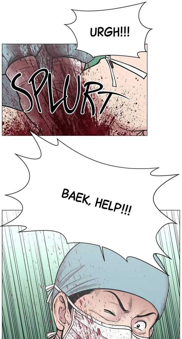 Trauma Center: Golden Hour - Chapter 108 - Page 2