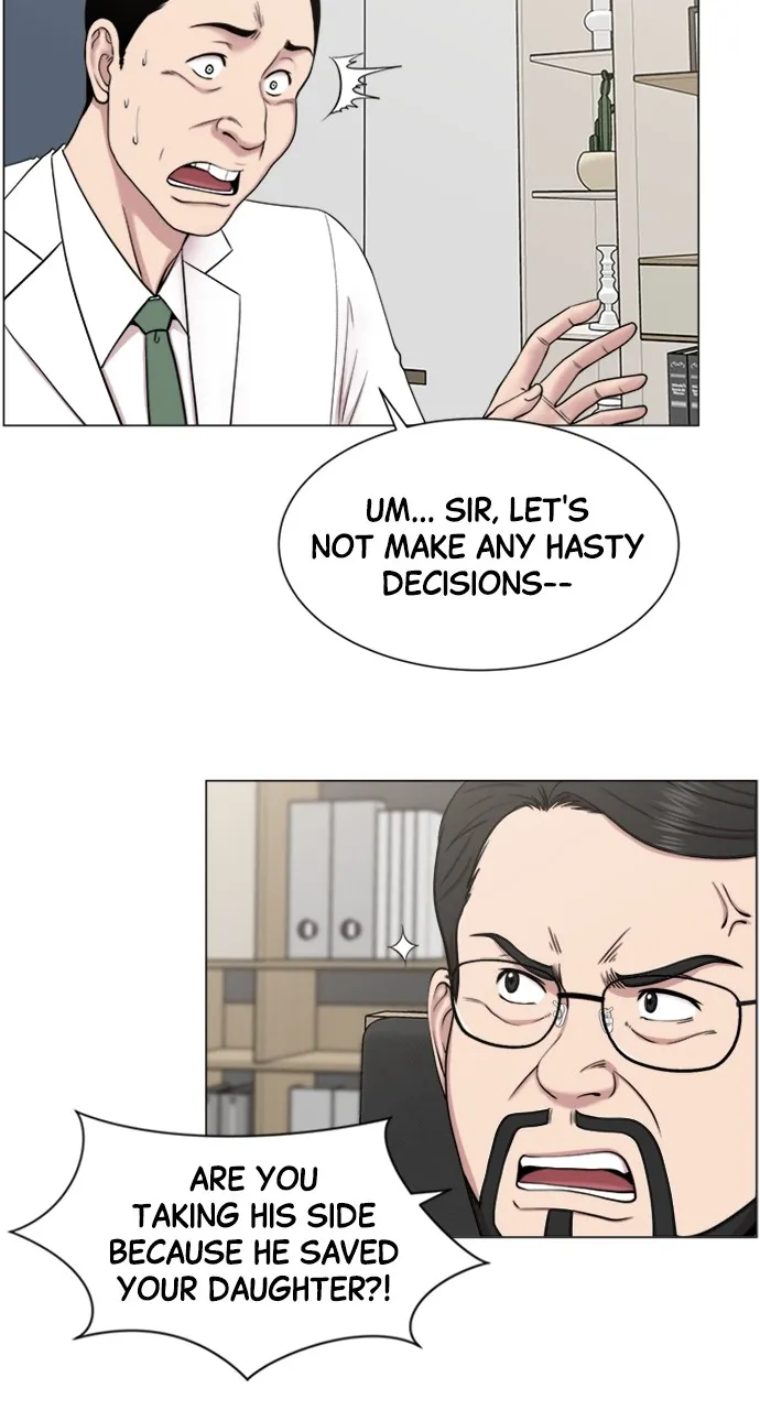 Trauma Center: Golden Hour - Chapter 20 - Page 2