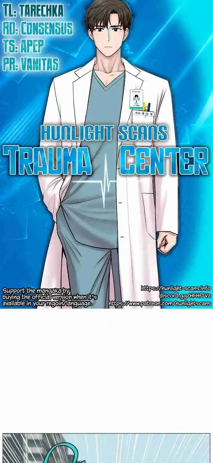 Trauma Center: Golden Hour - Chapter 81 - Page 1