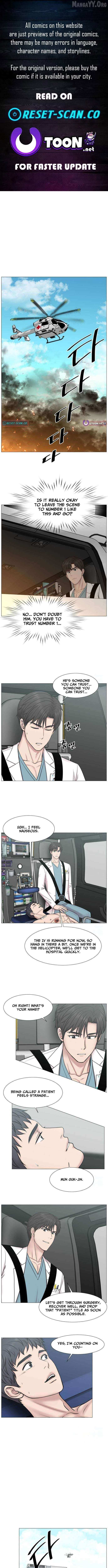 Trauma Center - Chapter 127 - Page 1