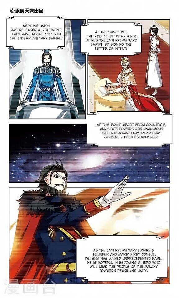 Travel to AD 3000 - Chapter 124 - Page 2