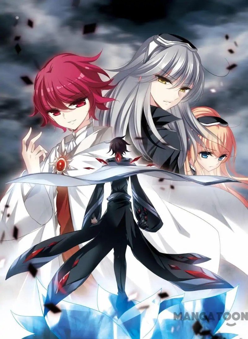 Travel to AD 3000 - Chapter 233 - Page 1