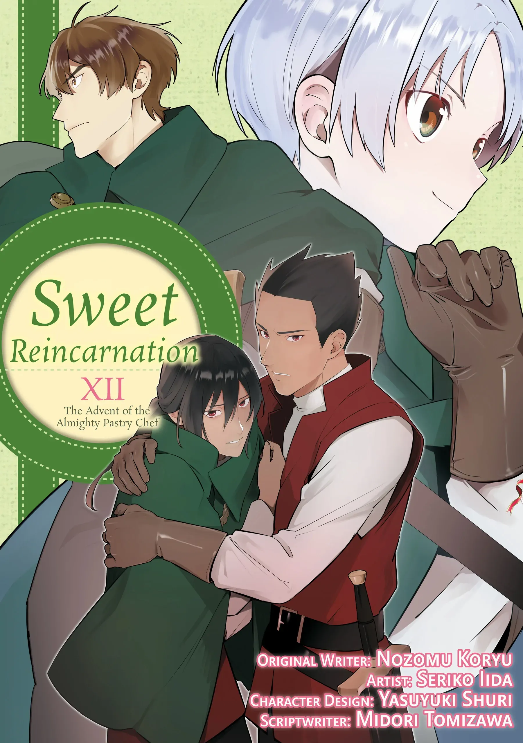 Treat of Reincarnation: The Advent of the Almighty Pastry Chef - Chapter 56 - Page 1