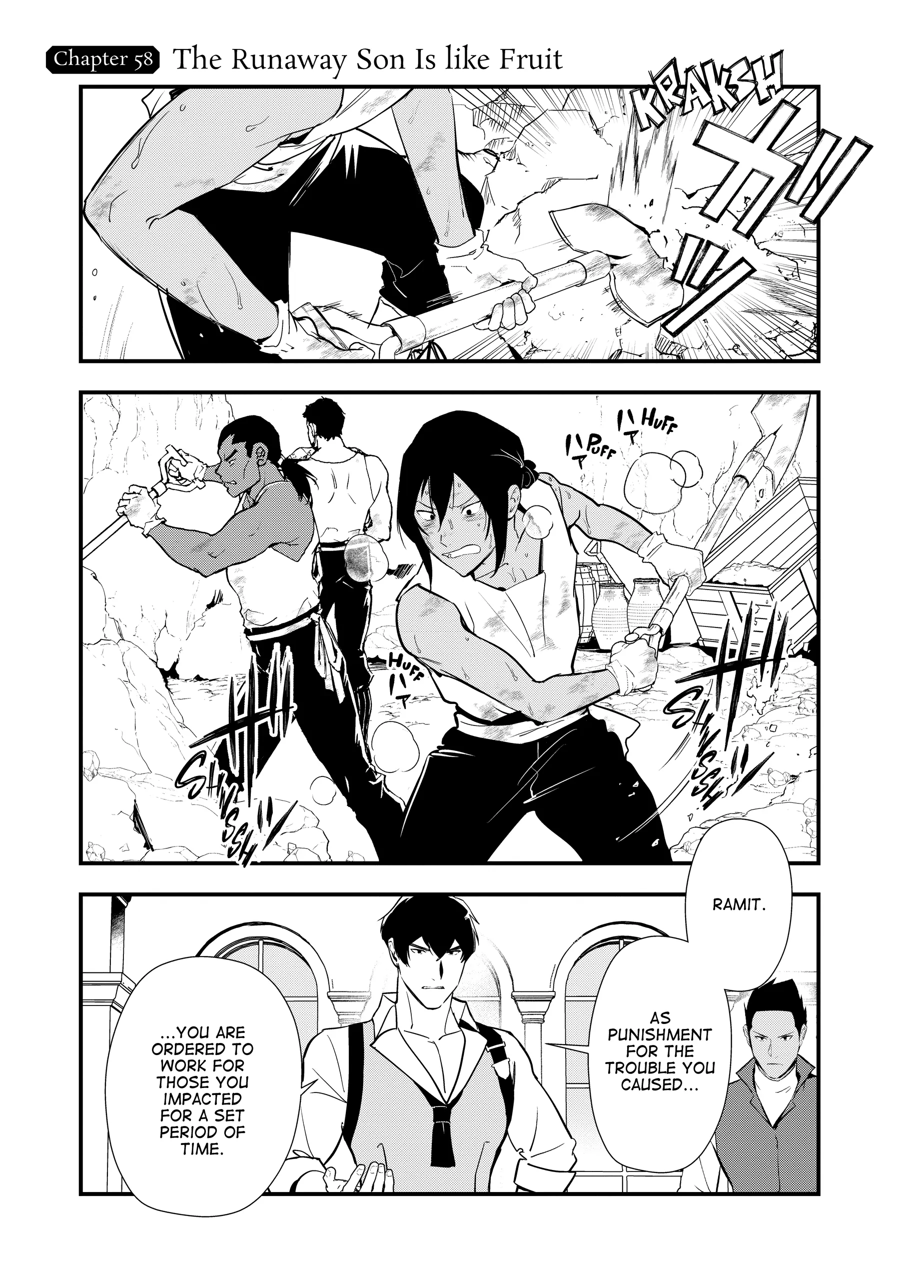 Treat of Reincarnation: The Advent of the Almighty Pastry Chef - Chapter 58 - Page 1