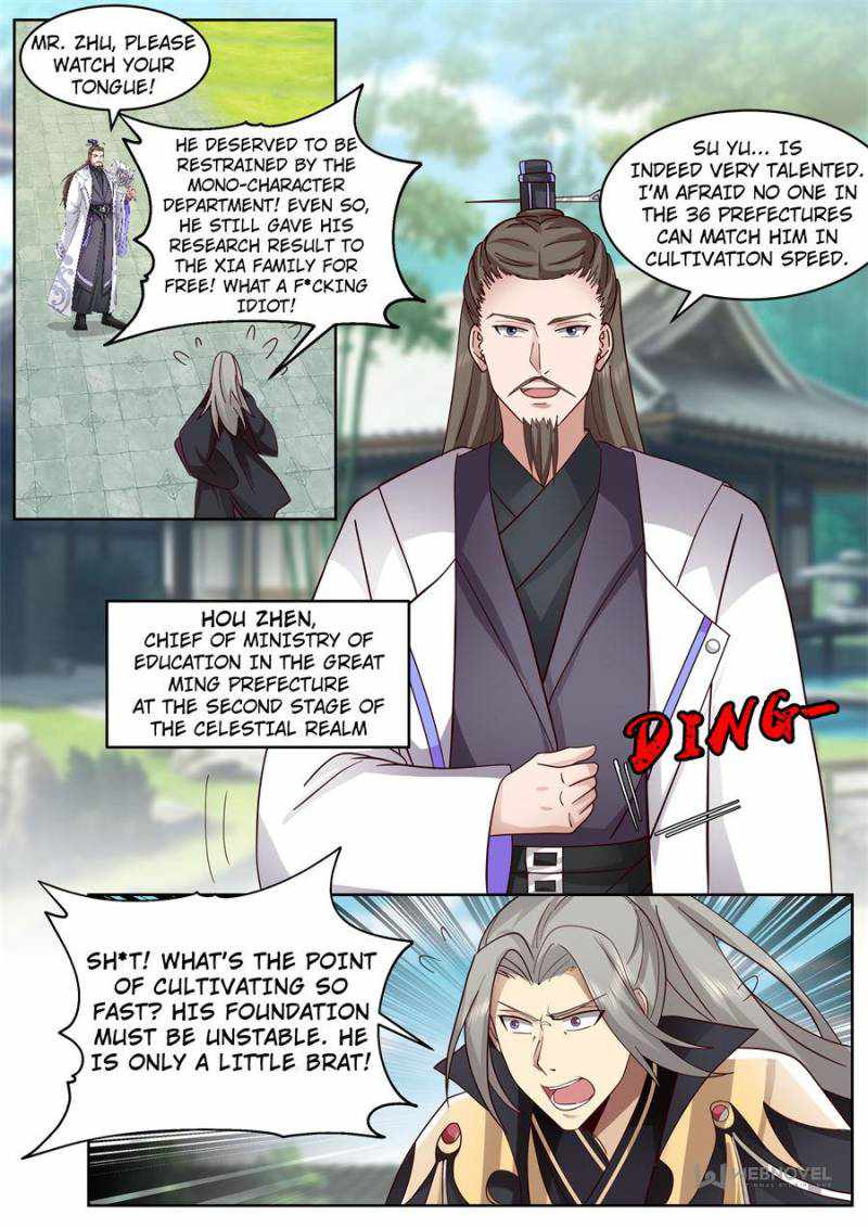 Tribulations of Myriad Clans - Chapter 386 - Page 2