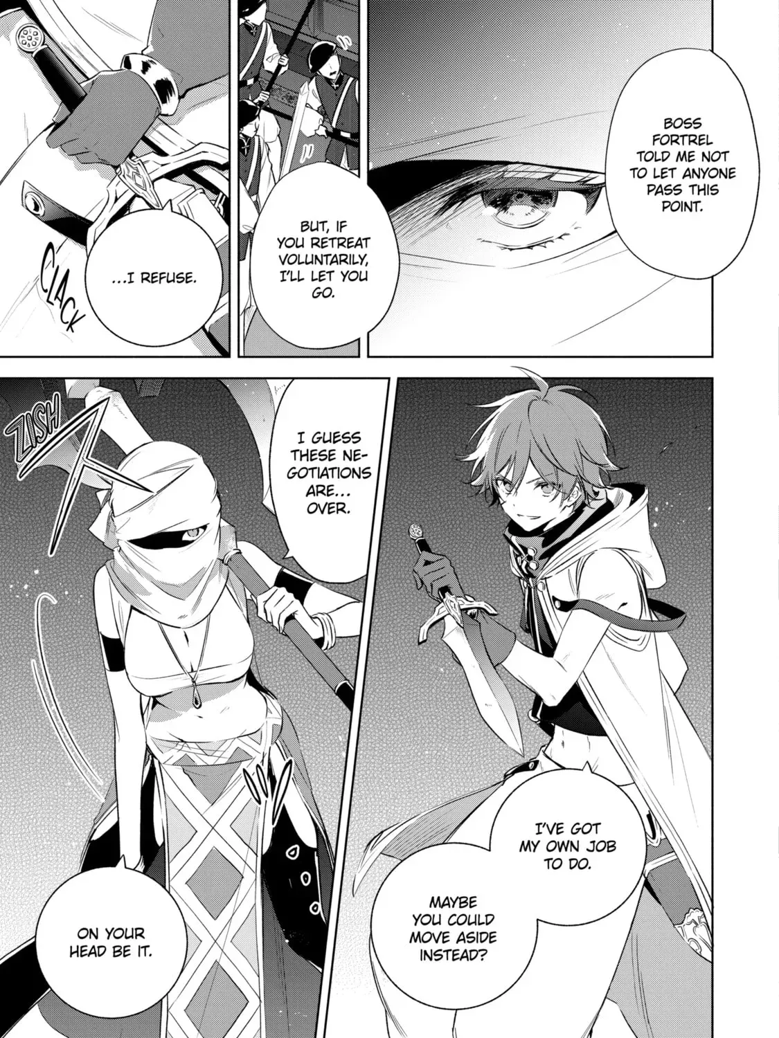 Trinity of the Royal Palace - Chapter 15.2 - Page 1