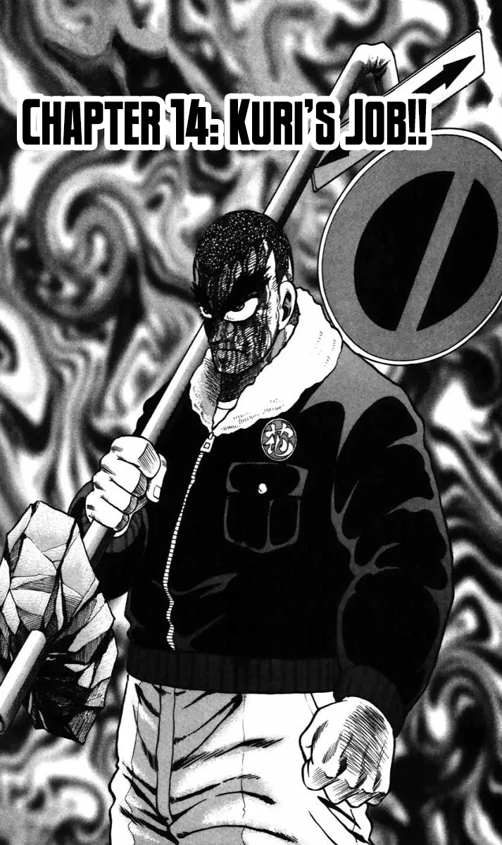 Trucker Legend Bakuzo - Chapter 14 - Page 1