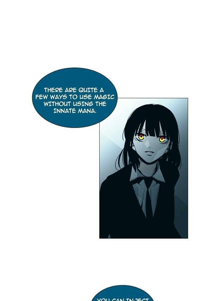 Trump (Ver1) - Chapter 145 - Page 1