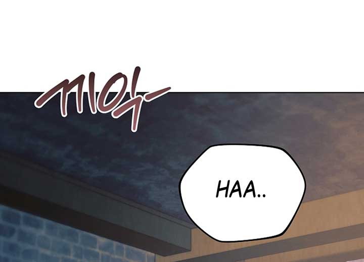 Try Begging Me - Chapter 40 - Page 1