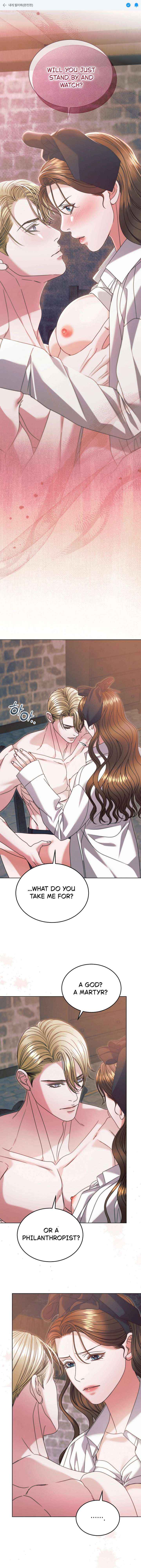 Try Begging Me - Chapter 68 - Page 1