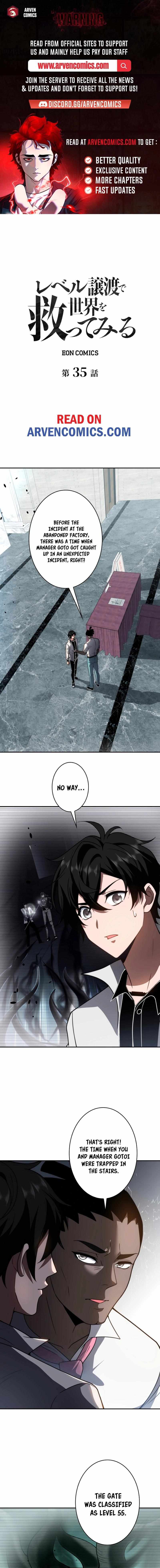 Try to Save the World by Level Transfer - Chapter 35 - Page 1
