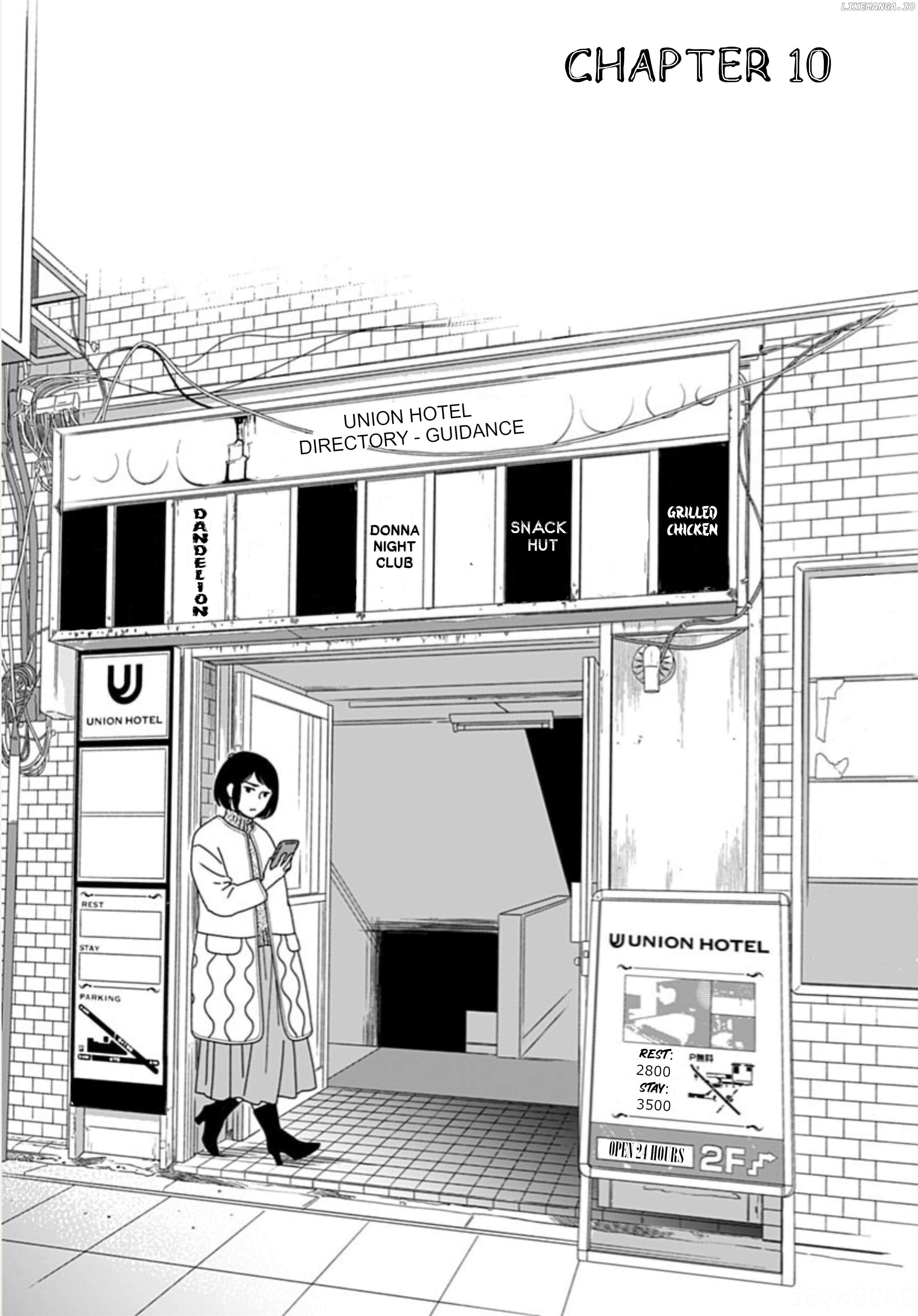 Tsubame wa Modottekonai - Chapter 10 - Page 1