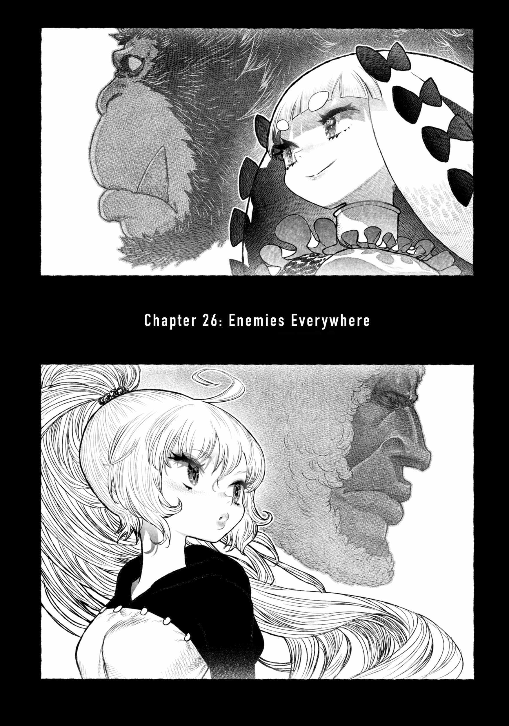 Tsugumi Project - Chapter 26 - Page 1