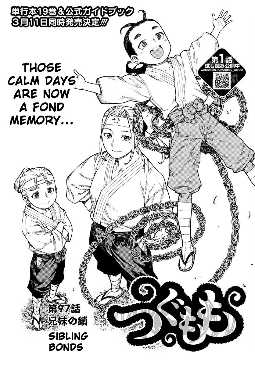 Tsugumomo - Vol.15 Chapter 97 : Sibling Bonds - Page 1