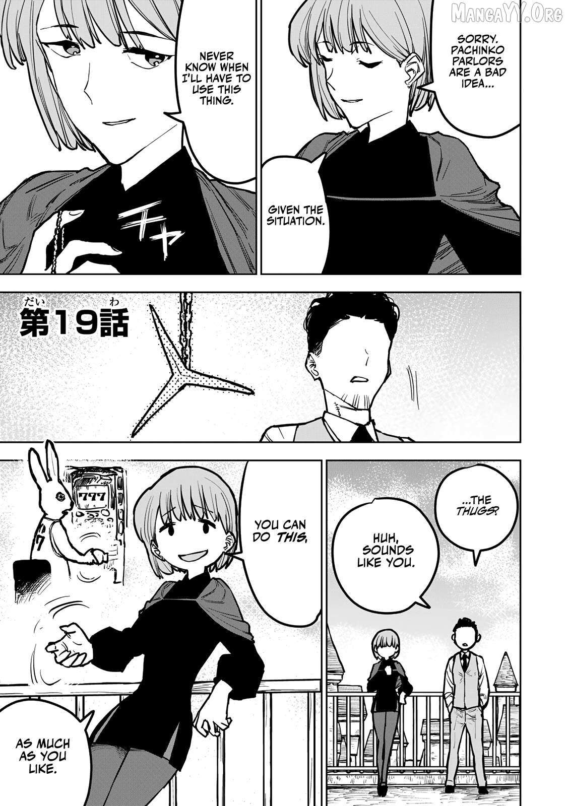 Tsuihou sareta cheat fuyo majutsushi wa ki mama na second life wo ouka suru. ~ora wa buki dake janaku, arayuru mono ni 