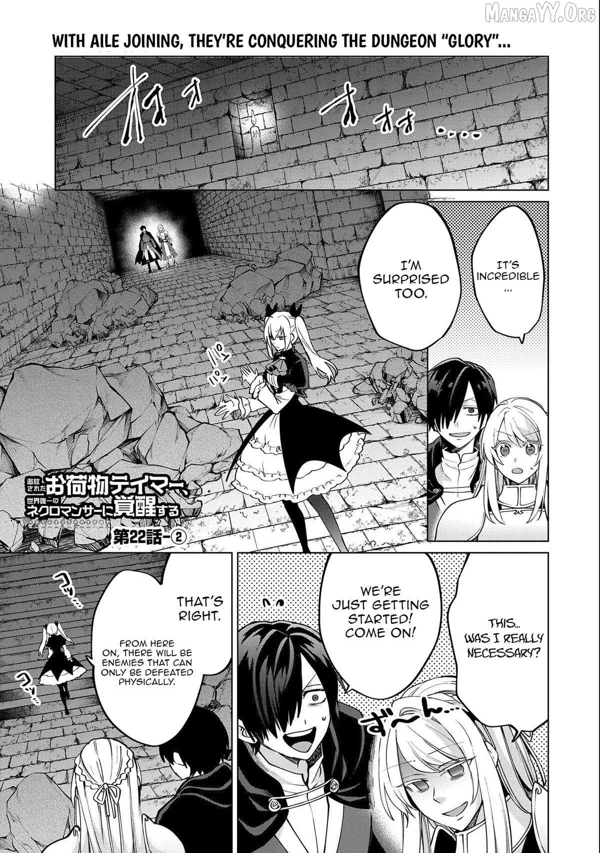 Tsuihou Sareta Onimotsu Tamer, Sekai Yuiitsu No Necromancer Ni Kakusei Suru - Chapter 22.2 - Page 1