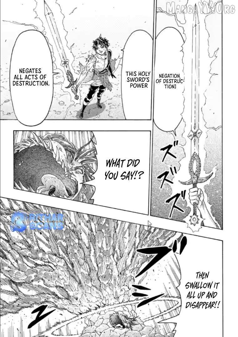 Tsuihou Sareta Tanyashi wa Cheat Skill de Densetsu o Tsukuri Makuru ~Konyakusha ni Mise o Oidasareta kedo, Kimama ni Mono Tsukutteirareru Ima no Hou ga Shiawase Desu~ - Chapter 17.2 - Page 1