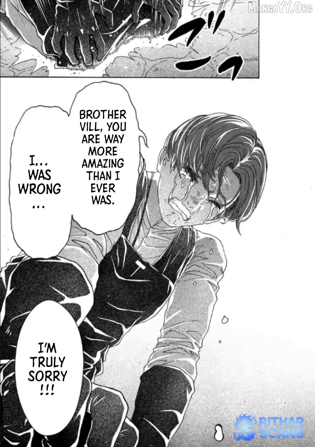 Tsuihou Sareta Tanyashi wa Cheat Skill de Densetsu o Tsukuri Makuru ~Konyakusha ni Mise o Oidasareta kedo, Kimama ni Mono Tsukutteirareru Ima no Hou ga Shiawase Desu~ - Chapter 17.3 - Page 1